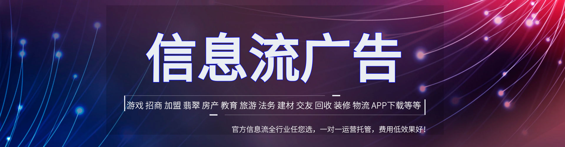 大城百度充值高返点